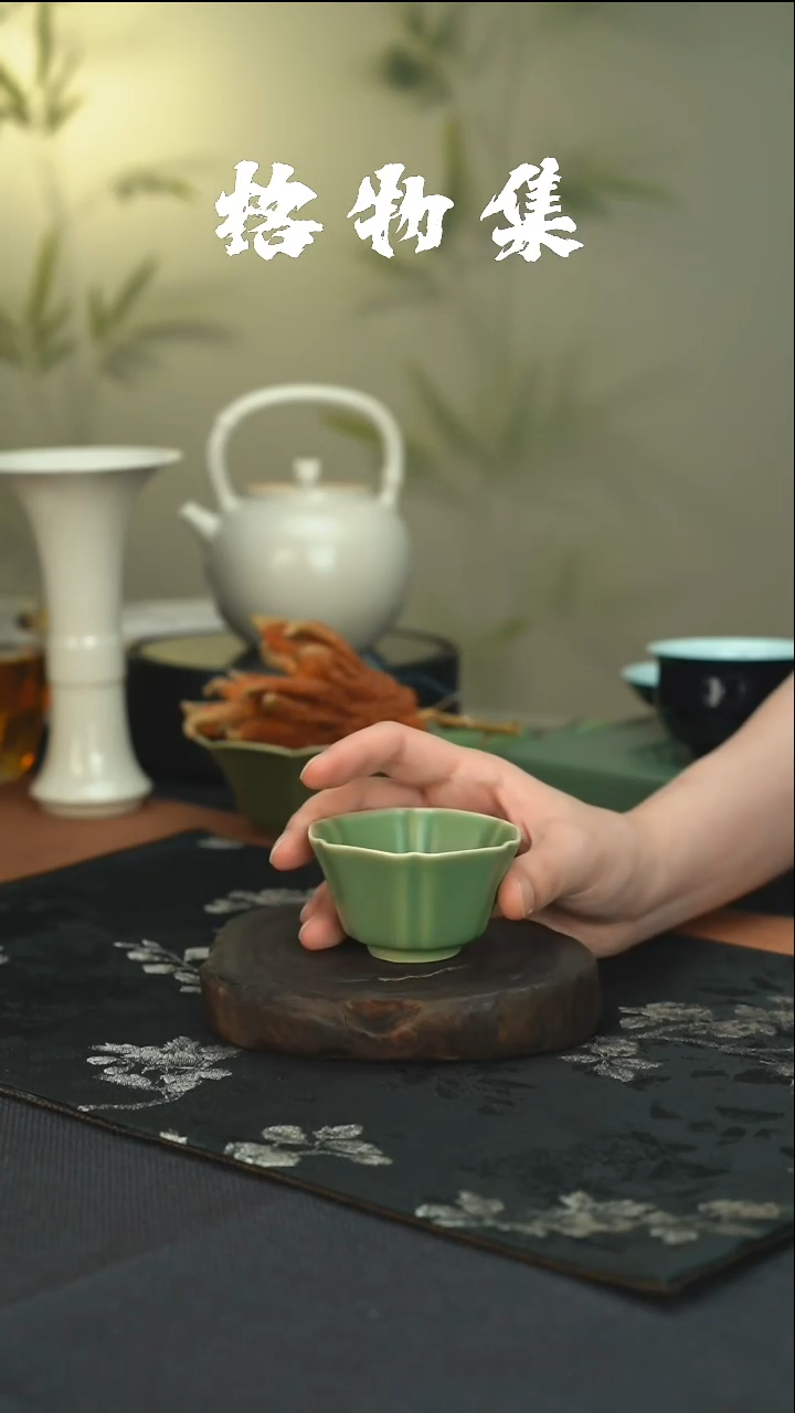 微瑕 邛窑青瓷 楞纹杯 福利不退换