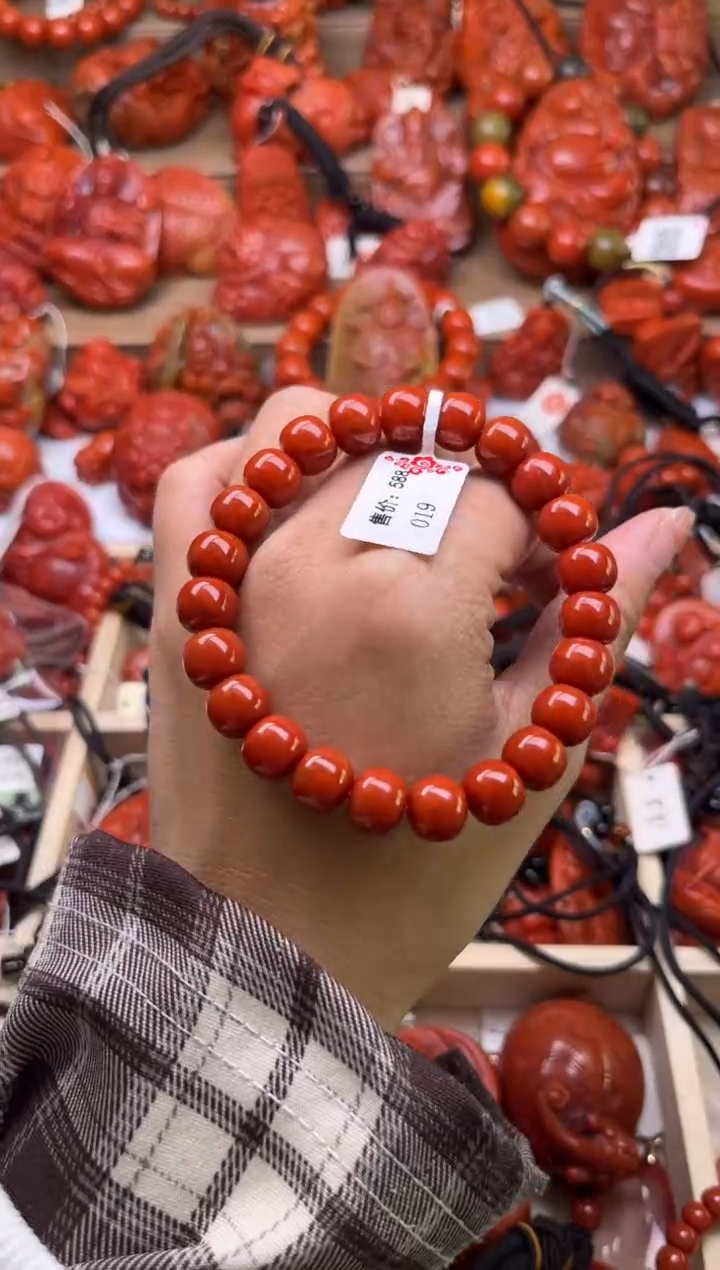 【闪购商品】南红玛瑙珠宝奇石合金-10+