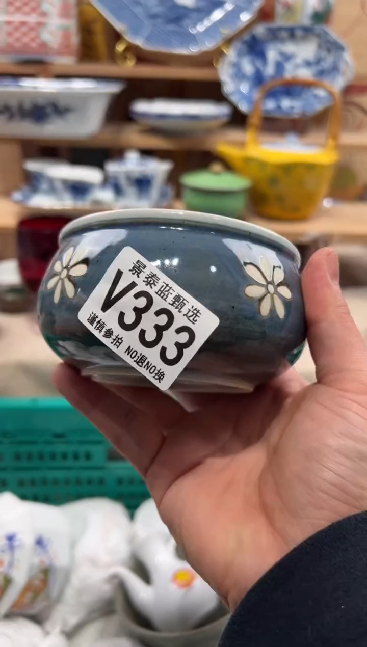 瓷片亿****景瓷片------V333