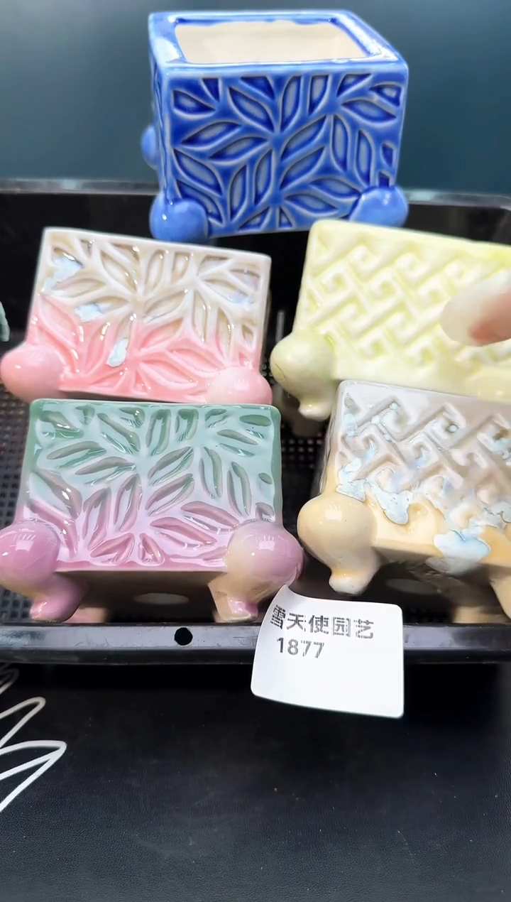 18 77 方口小蛙腿盆 5 个默认微瑕
