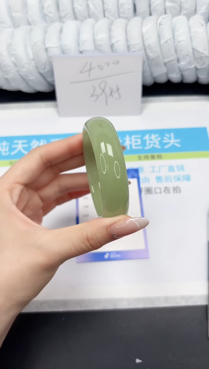 【闪购商品】石英质玉手镯未镶嵌65-芙蓉55.5