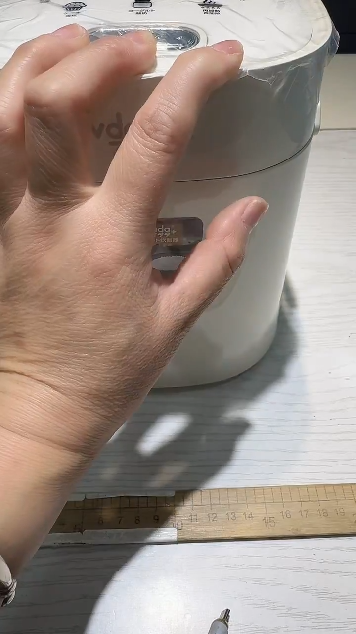 瓷片生活的本意就是开心@@1