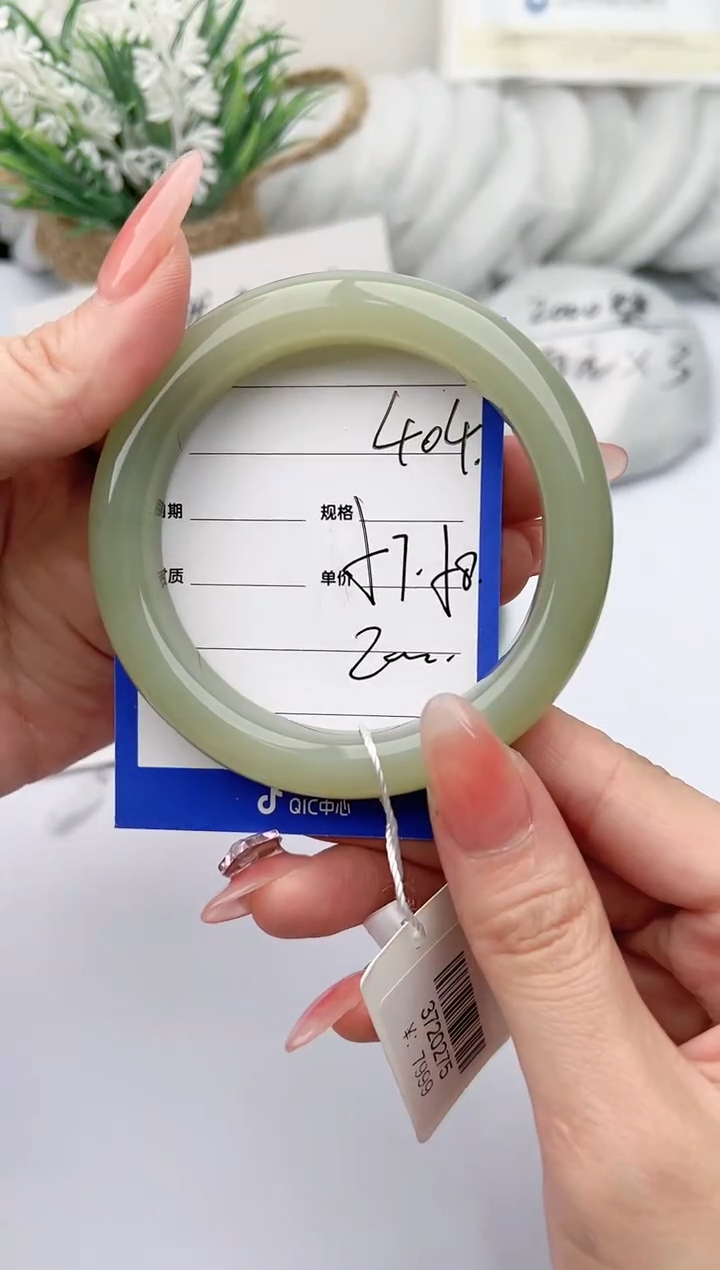 【闪购商品】和田玉手镯未镶嵌柯沛404