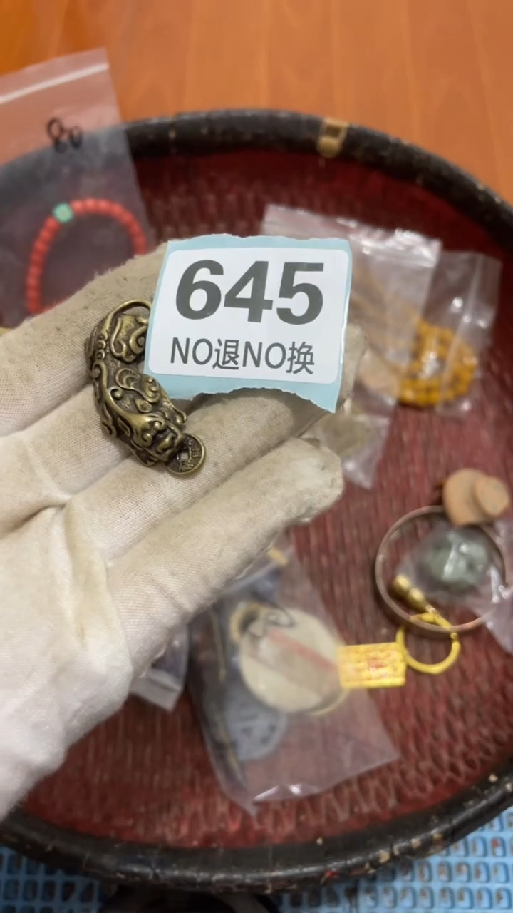 陶瓷南**哥直播间火爆热卖