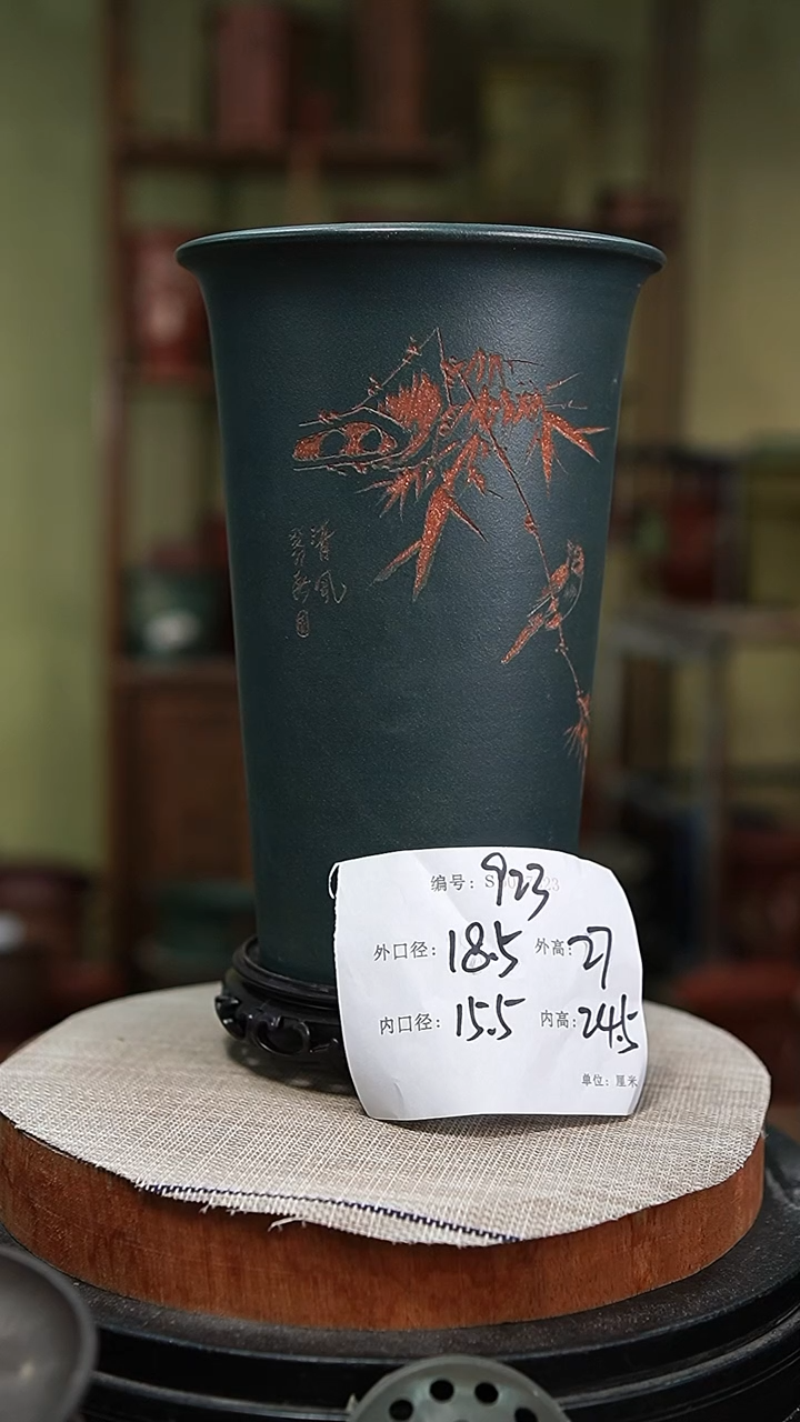 【闪购商品】紫砂花盆紫砂花盆923+s