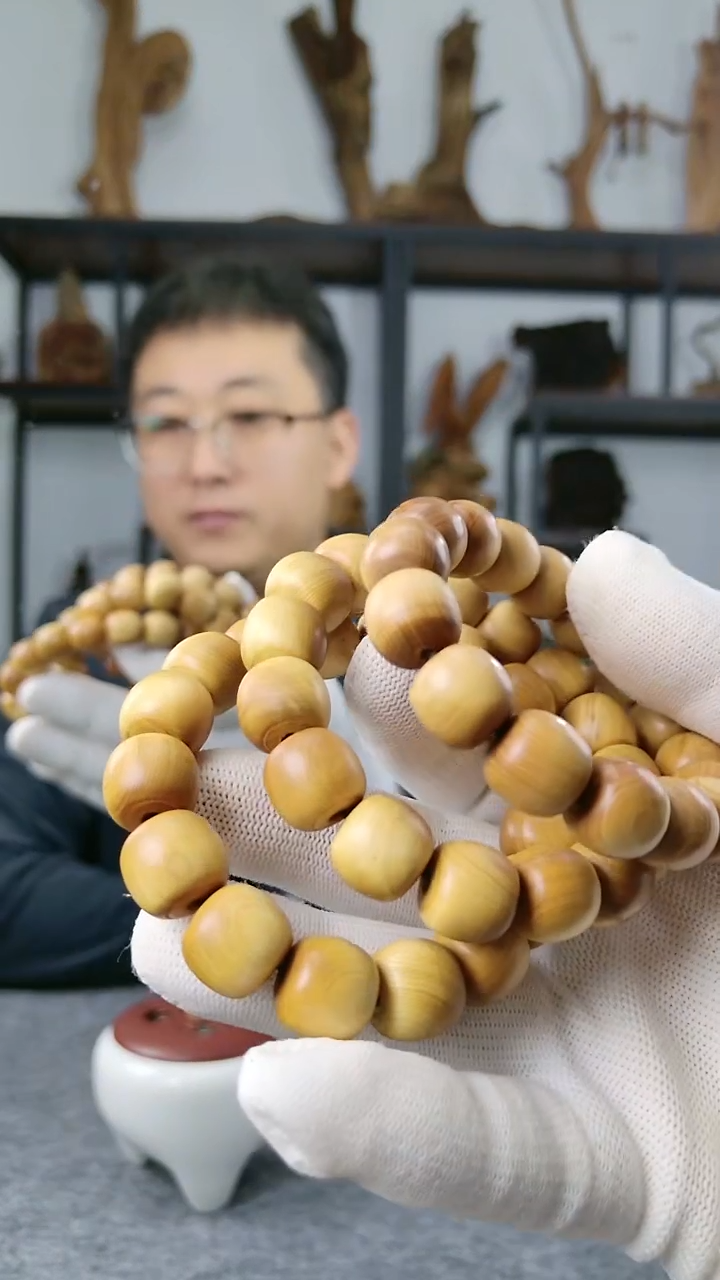 柏木13*14太行陈化崖柏黄粉手串