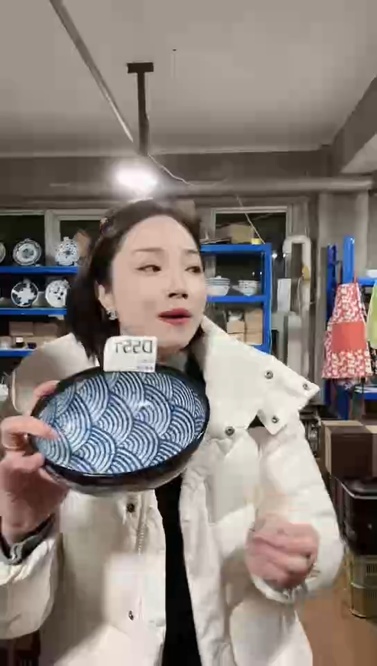 【闪购商品】瓷片日本进口瓷器青海波17cm钵一只D551