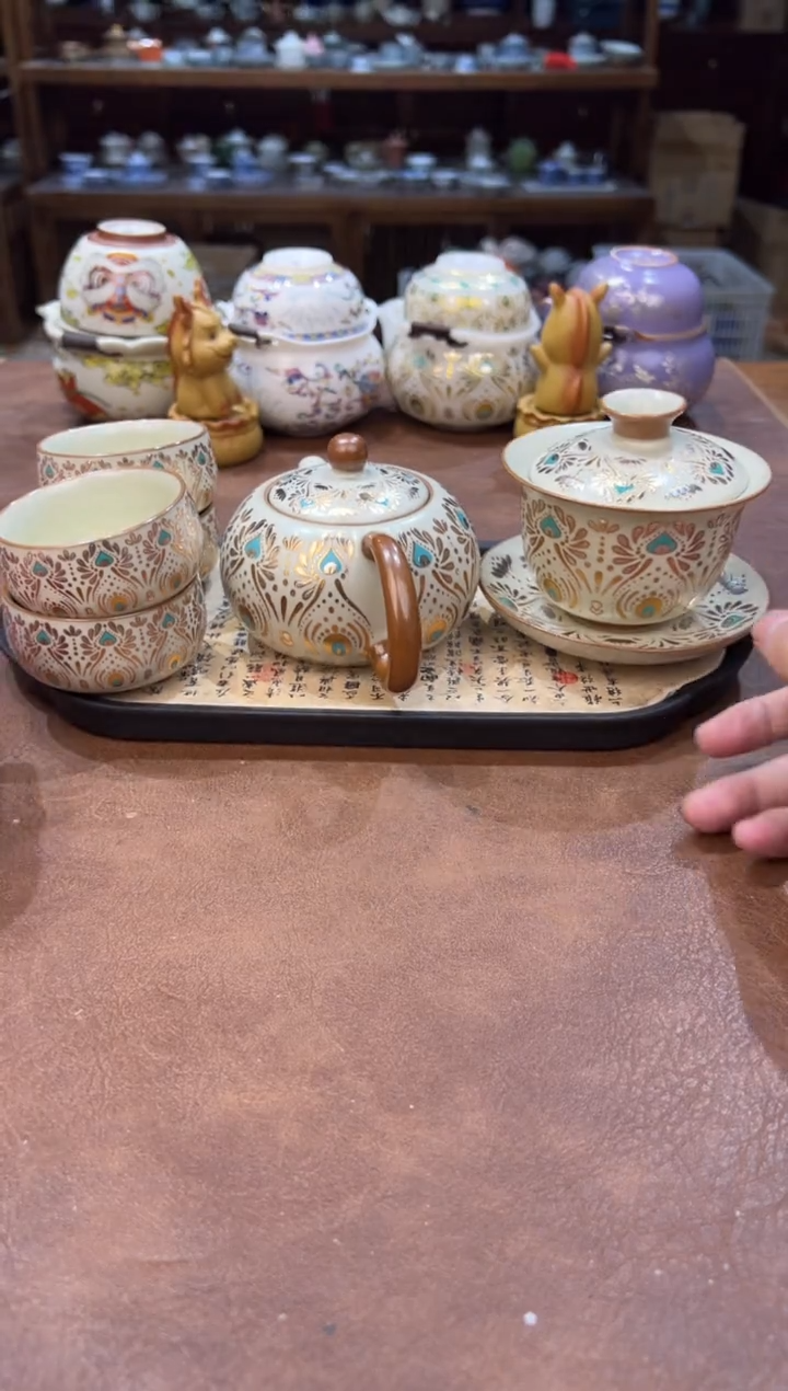 真的很便宜会开片的旅行茶具