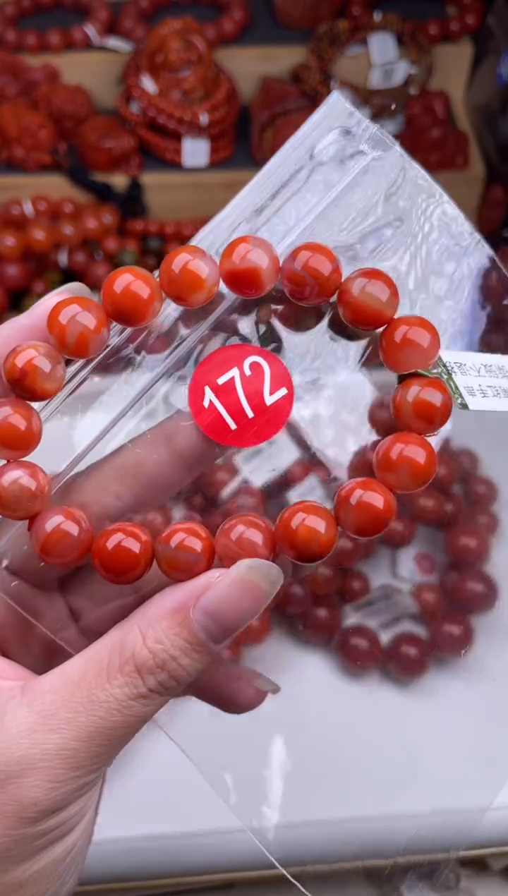 【闪购商品】南红玛瑙珠宝奇石未镶嵌172-11+