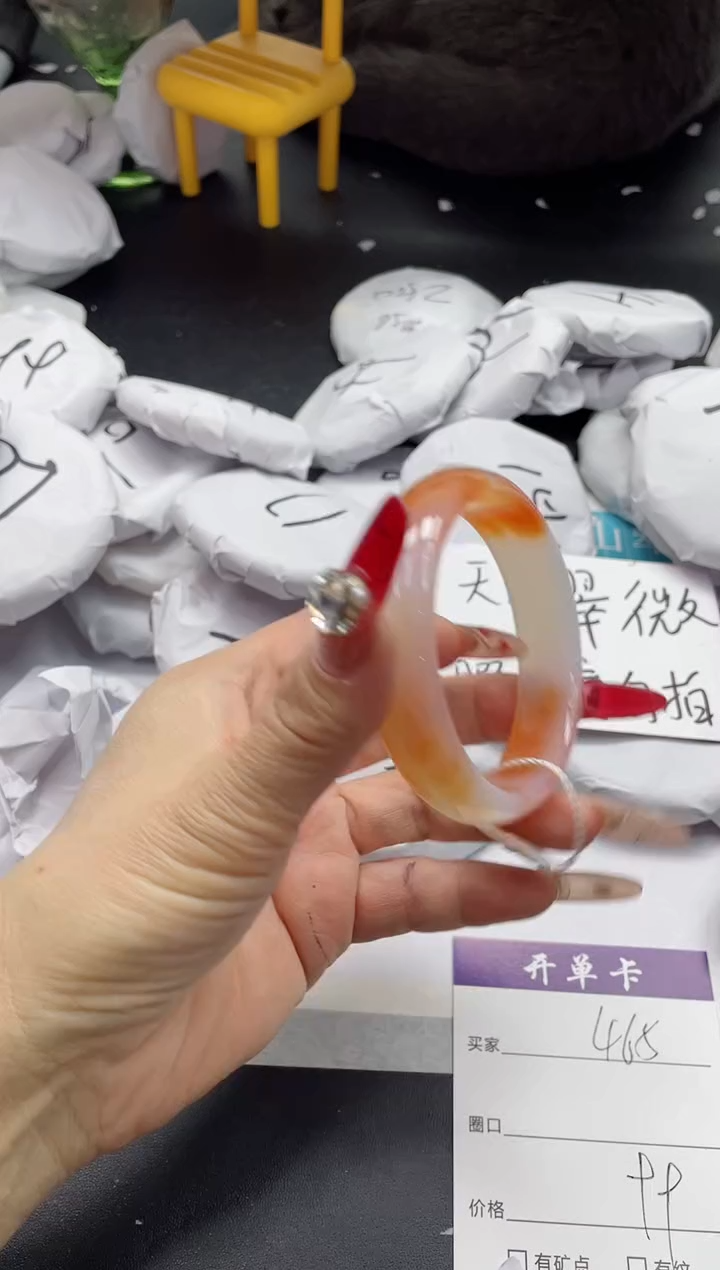 【闪购商品】石英质玉手镯未镶嵌465