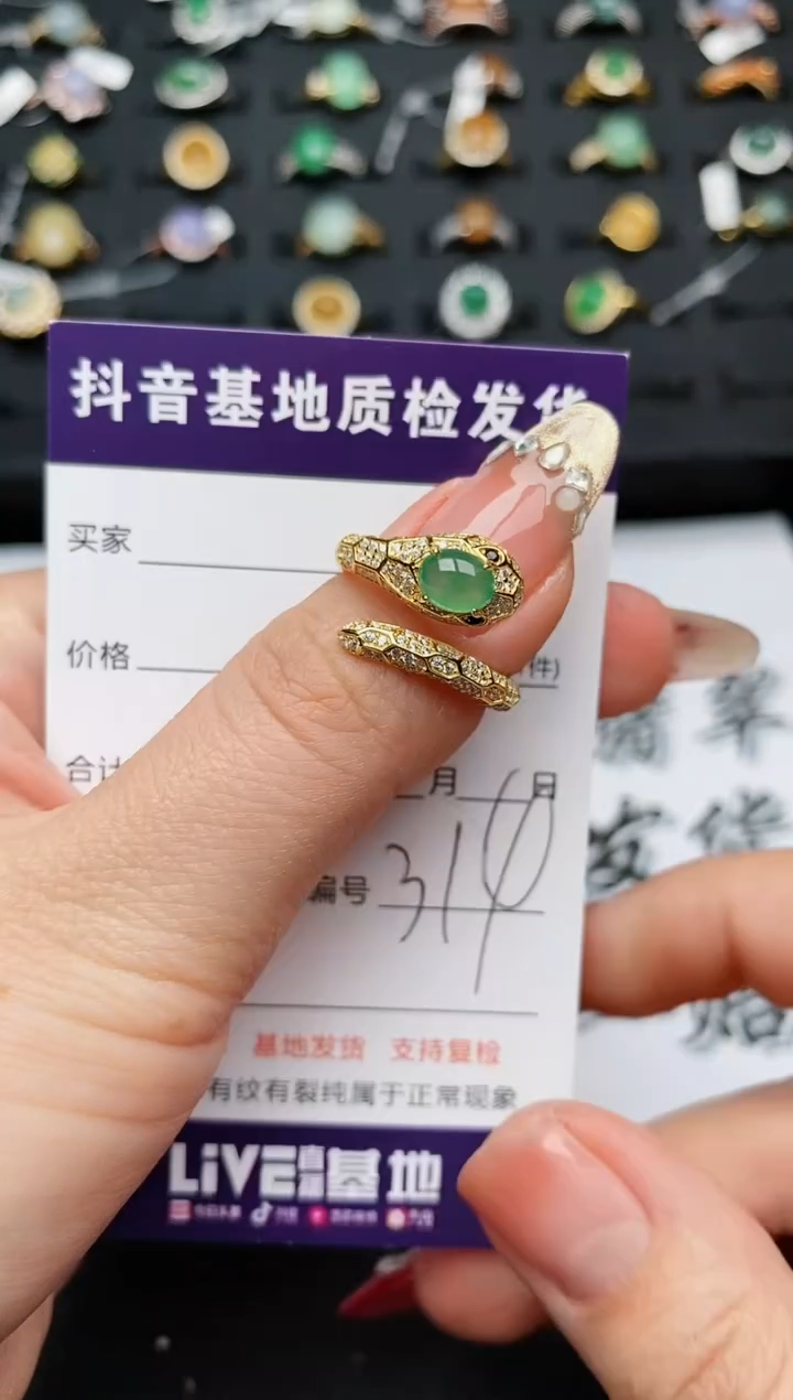 【闪购商品】翡翠戒指银S925镶嵌..........