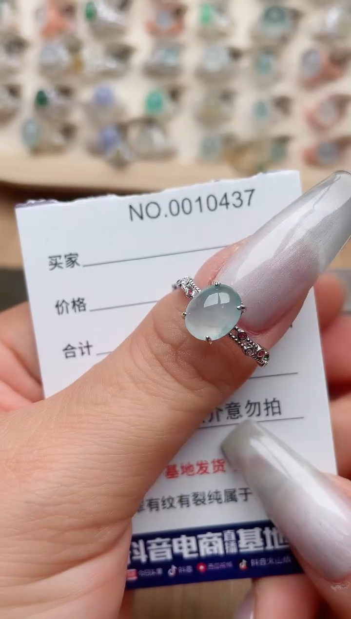 【闪购商品】翡翠戒指银S925镶嵌·