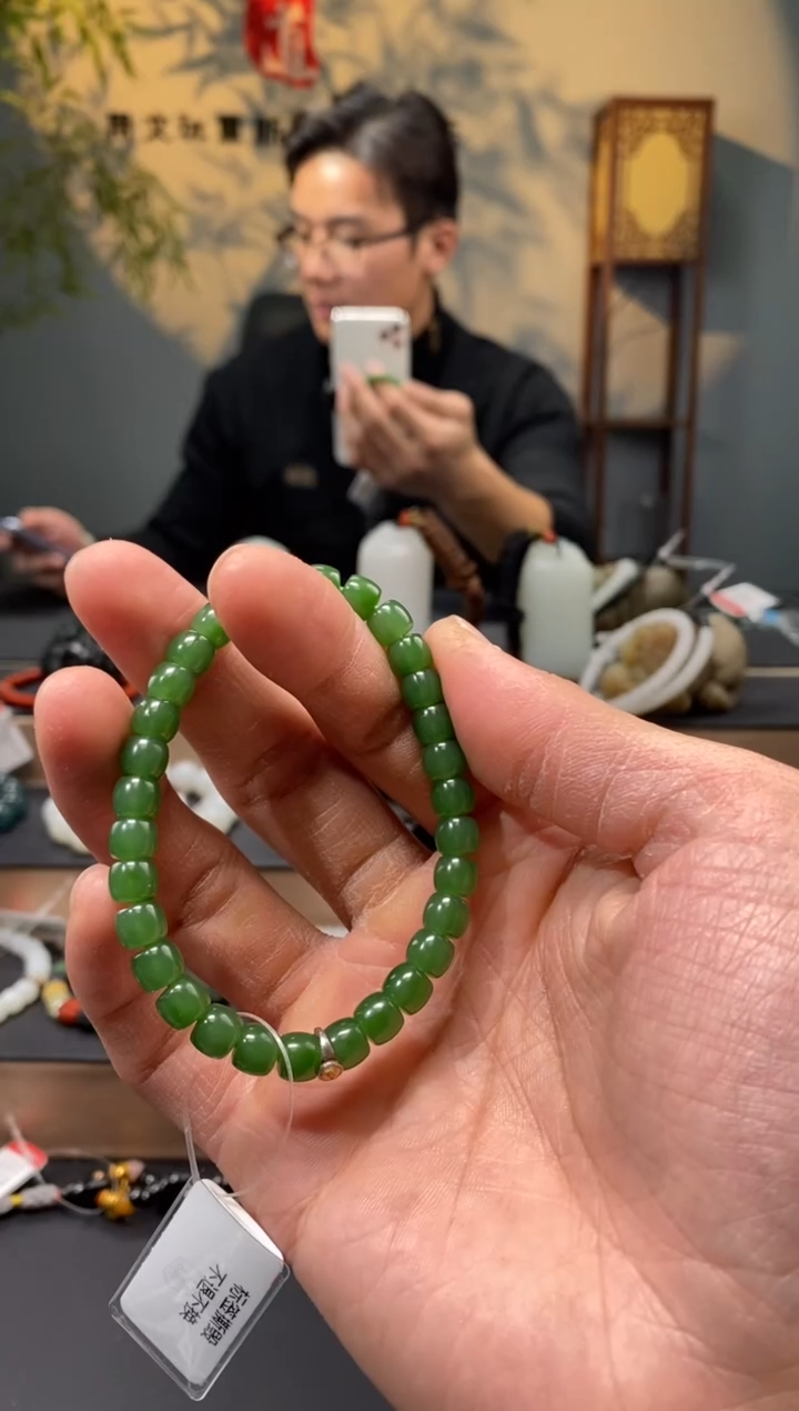 【闪购商品】和田玉-未镶嵌7mm碧玉极致弧手串