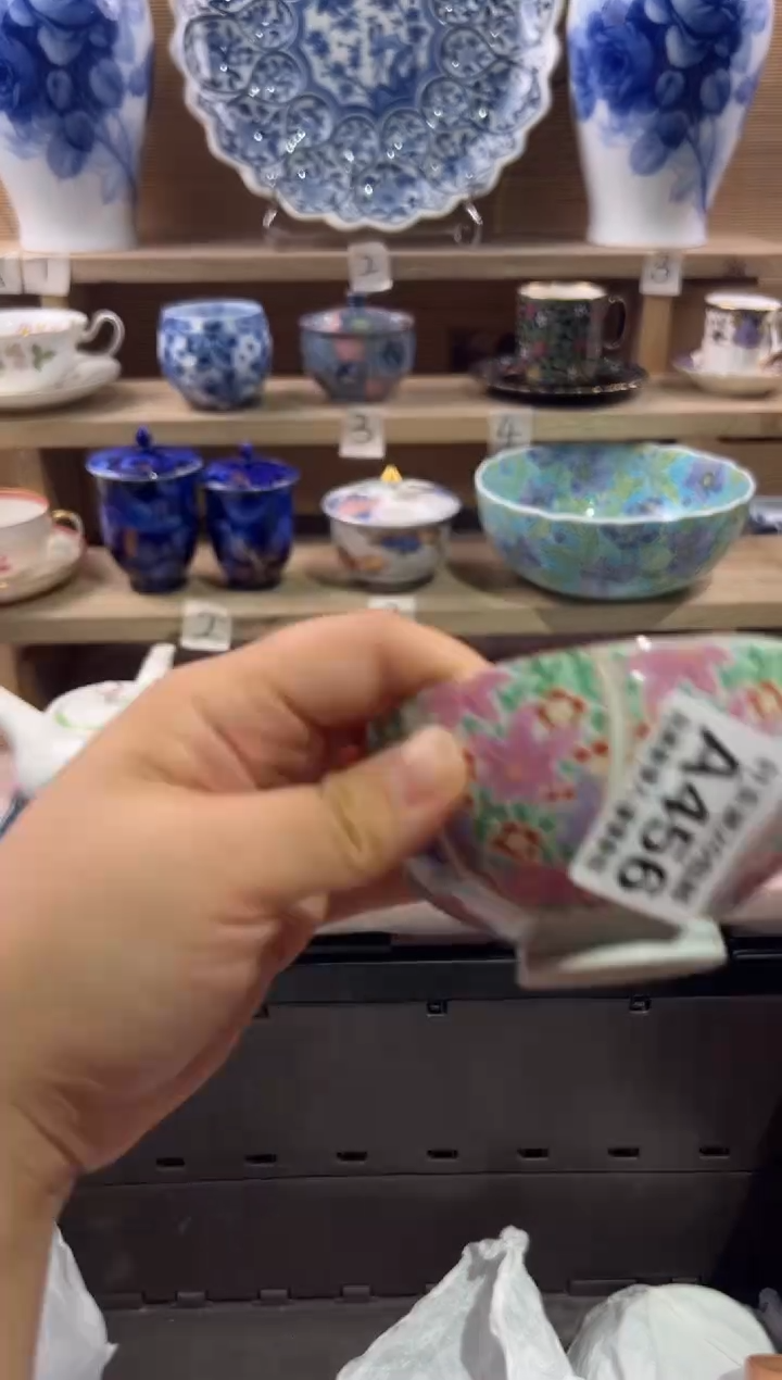 瓷片双*座当天凑满二十五米包邮   456