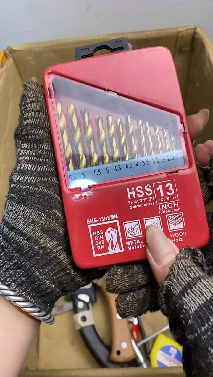 总*令五金园艺农具厨具工具闪购