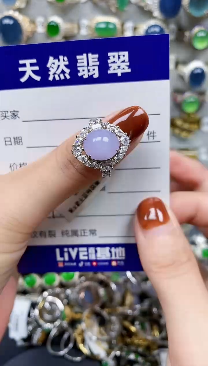 翡翠戒指银S925镶嵌131