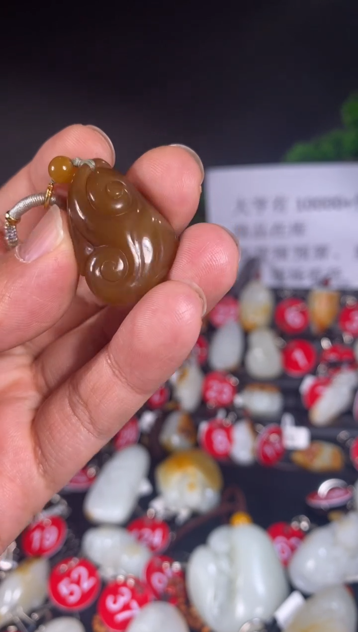 【闪购商品】和田玉挂件未镶嵌其他