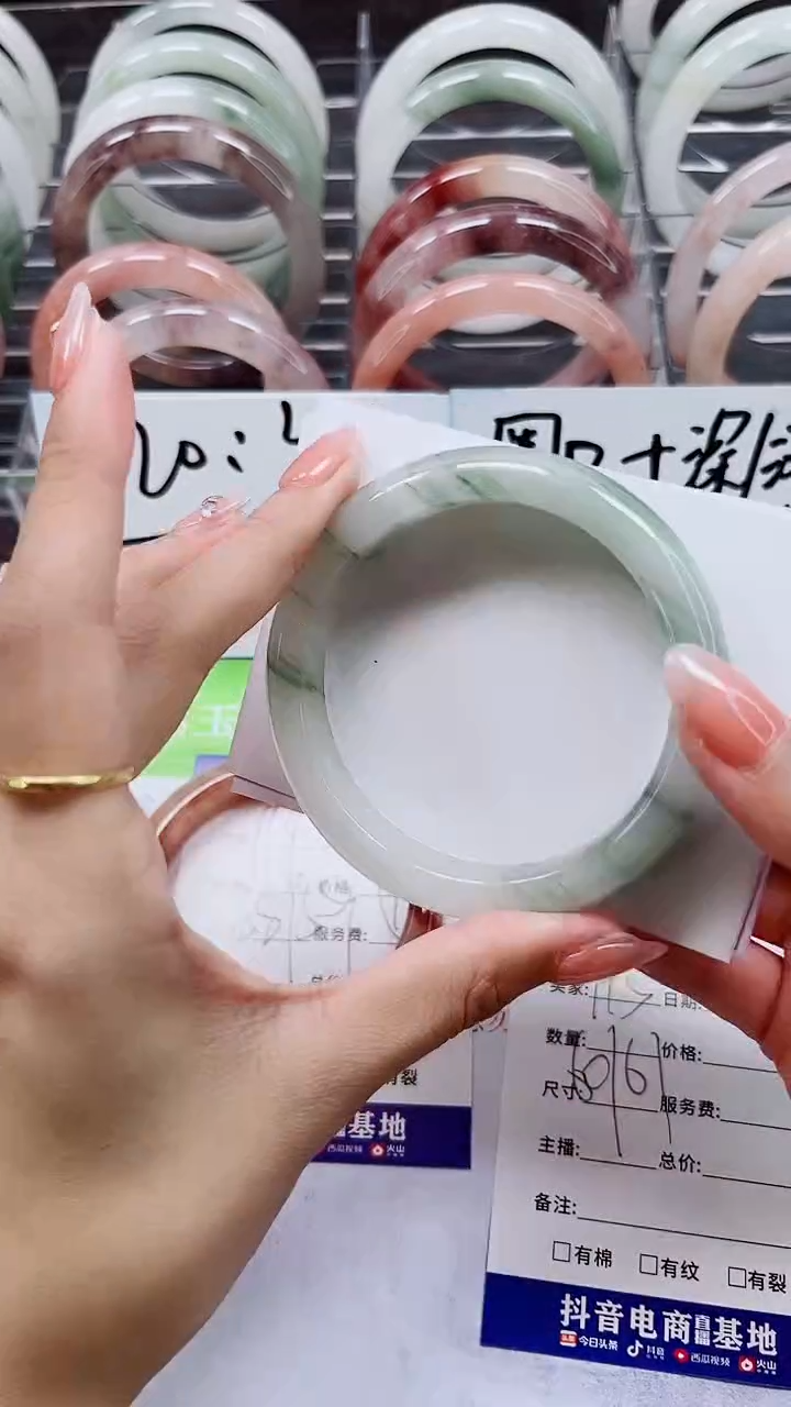【闪购商品】石英质玉手镯未镶嵌A115-60/61