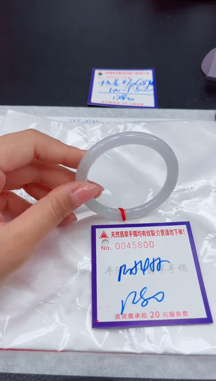 翡翠手镯未镶嵌111111111111