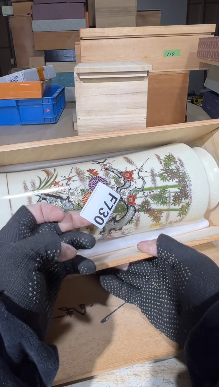 播定闪专用链接直兰*播定闪专用链接直