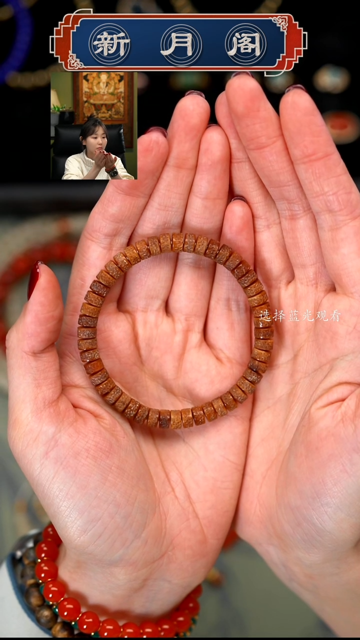 【闪购商品】库克手串文玩配饰