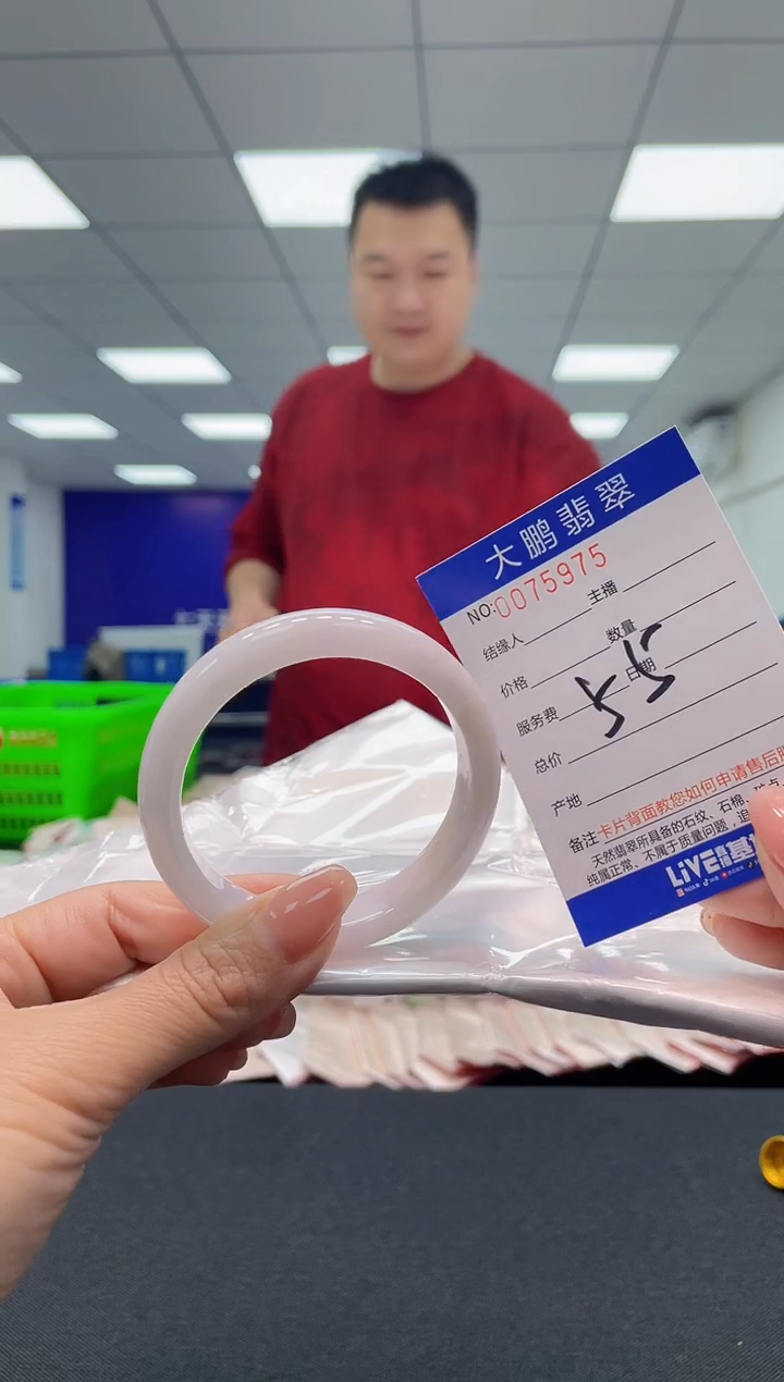 【闪购商品】翡翠未镶嵌手镯AAAAAAAAAA