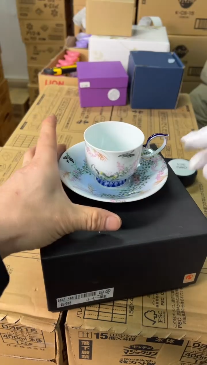 【闪购商品】瓷片a9好好好好好好