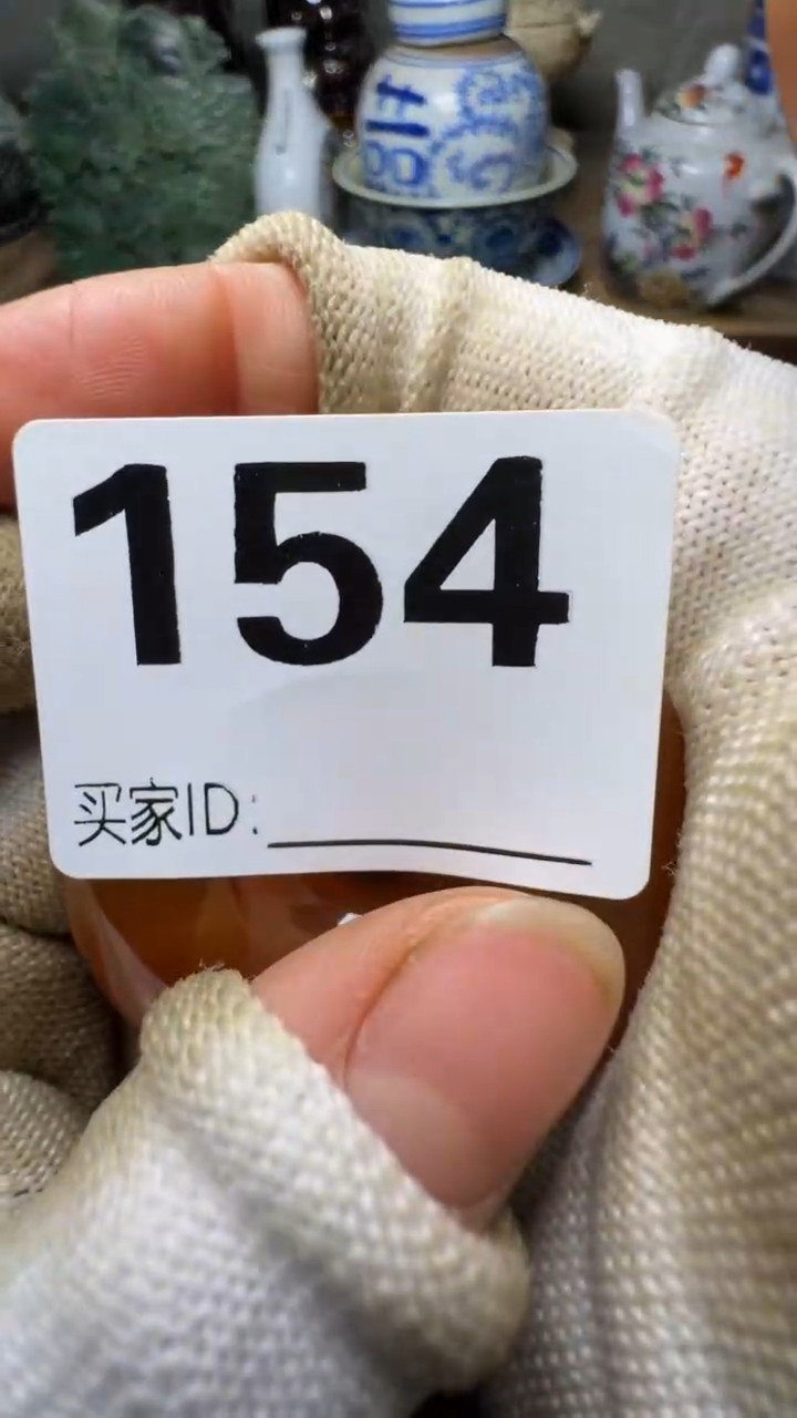 知*佳合创意屋专属链接