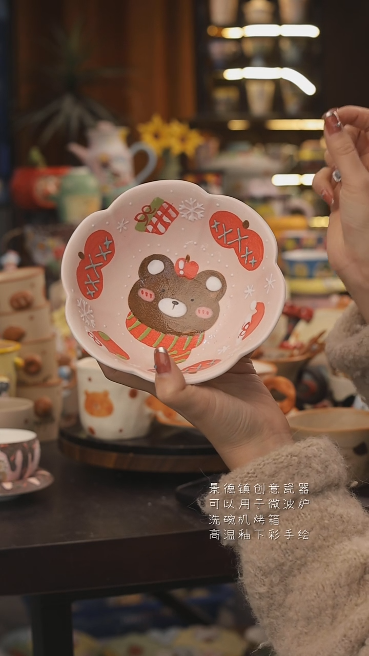 景德镇釉下彩绘设计师款式陶瓷