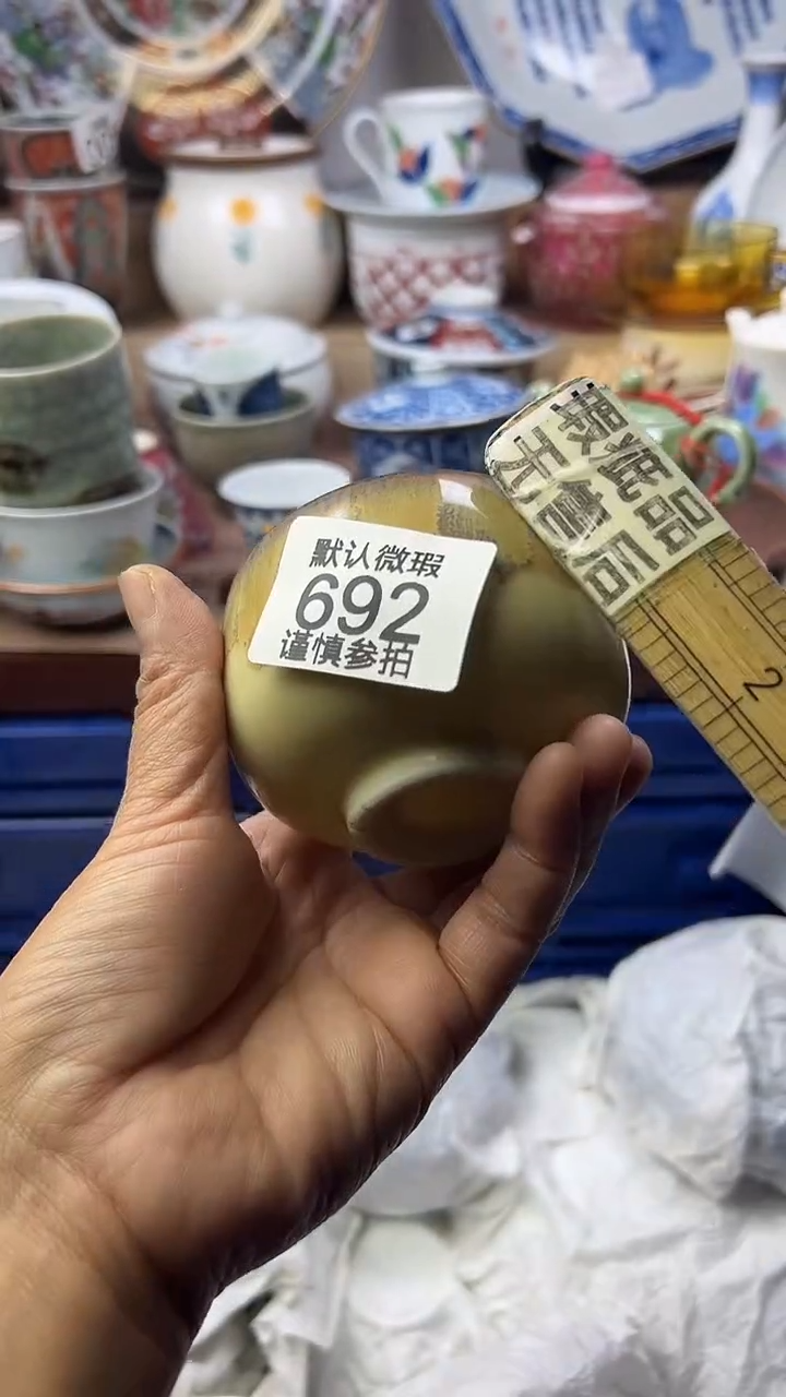 陶瓷不**梨顺鑫工艺品店闪购
