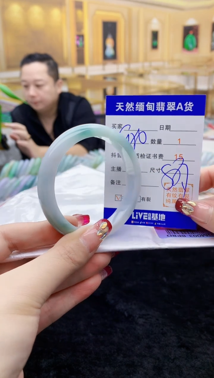 【闪购商品】翡翠手镯未镶嵌     H34-50