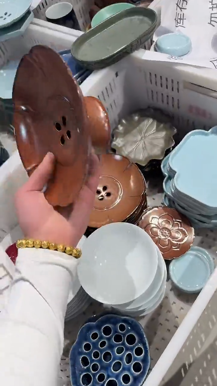 瓷片微瑕商品，介意勿拍