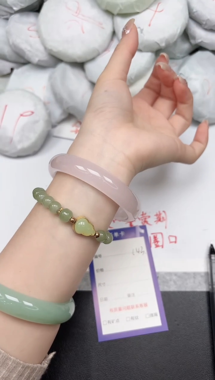 非金属无143/6162