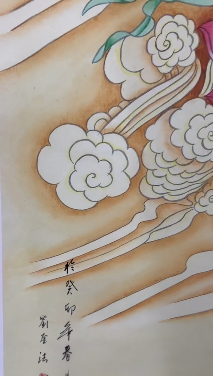 国画刘奎法/精品国画工笔人物/8平尺