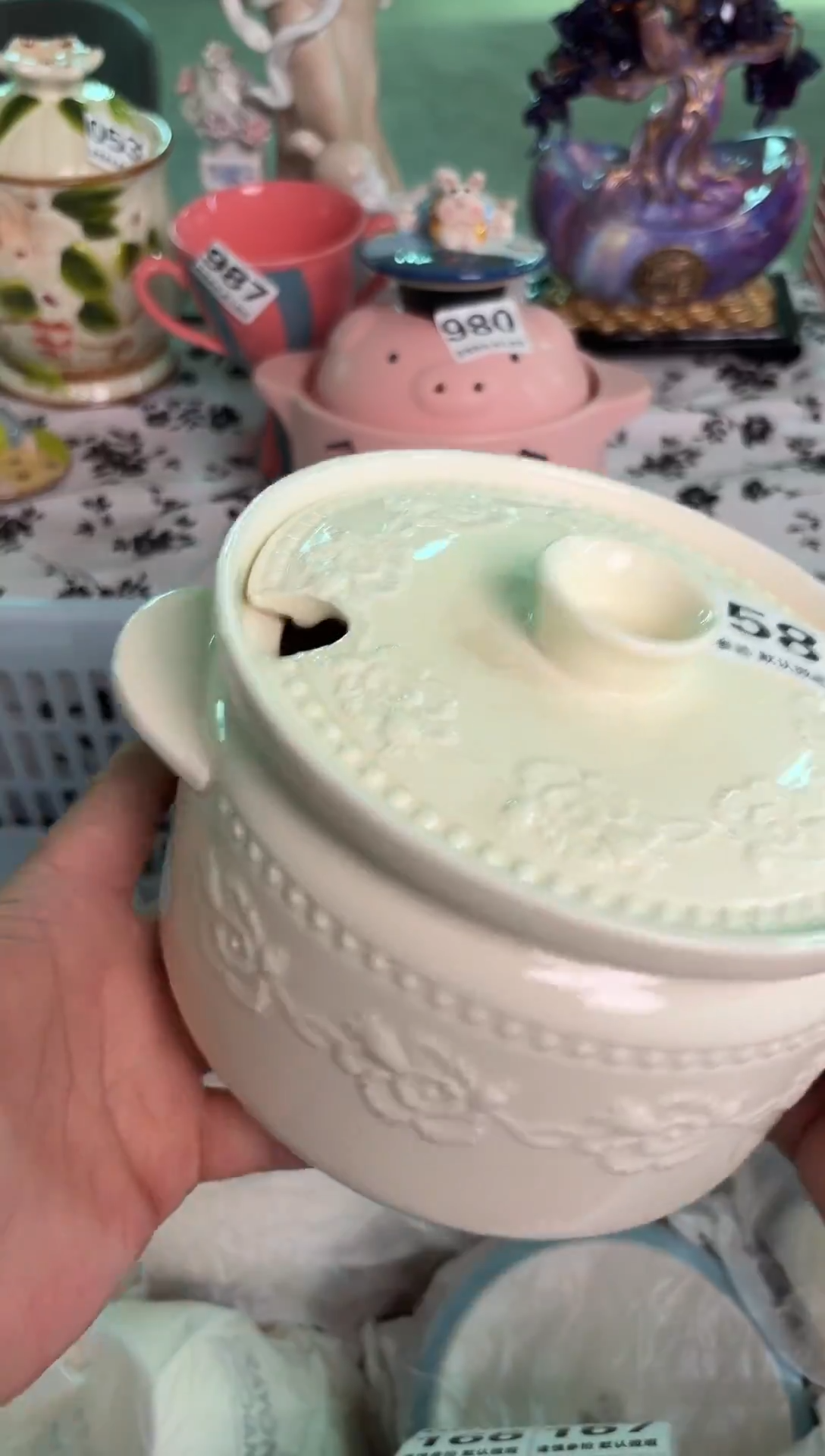 瓷片158默认微瑕15包邮库存1件