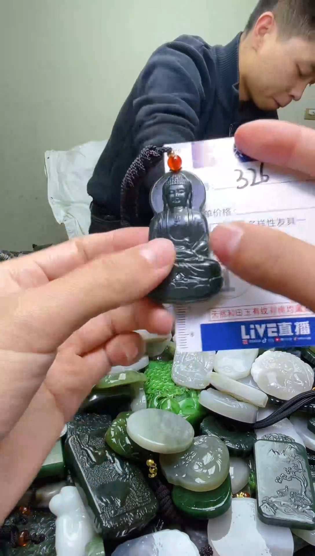 颈饰未镶嵌和田玉326