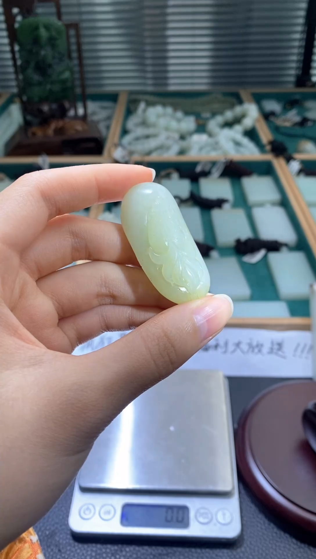 吊坠(不含链)未镶嵌和田玉且末料金鱼吊坠