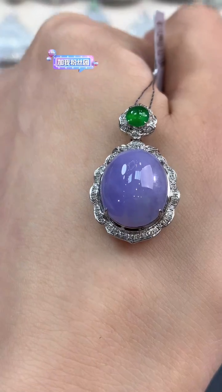 【闪购商品】翡翠吊坠(不含链)18K金镶嵌 B113有色差