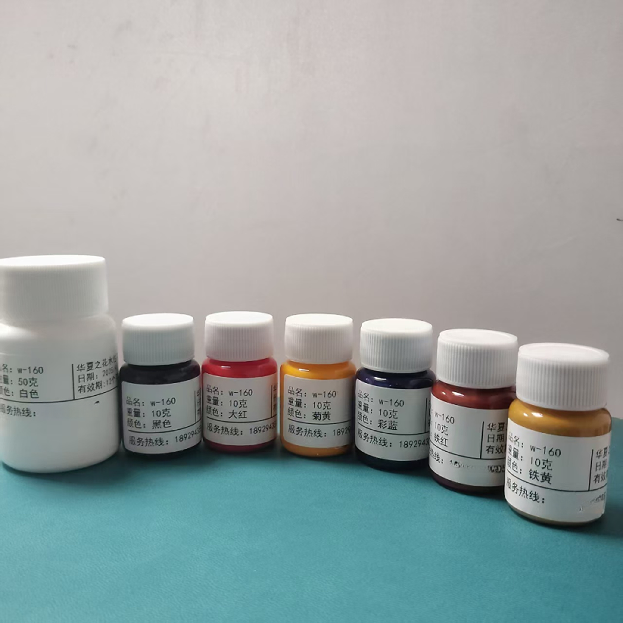 W-160试用装环保水性漆瓷砖木器修补改色室内门金属入户门改色漆