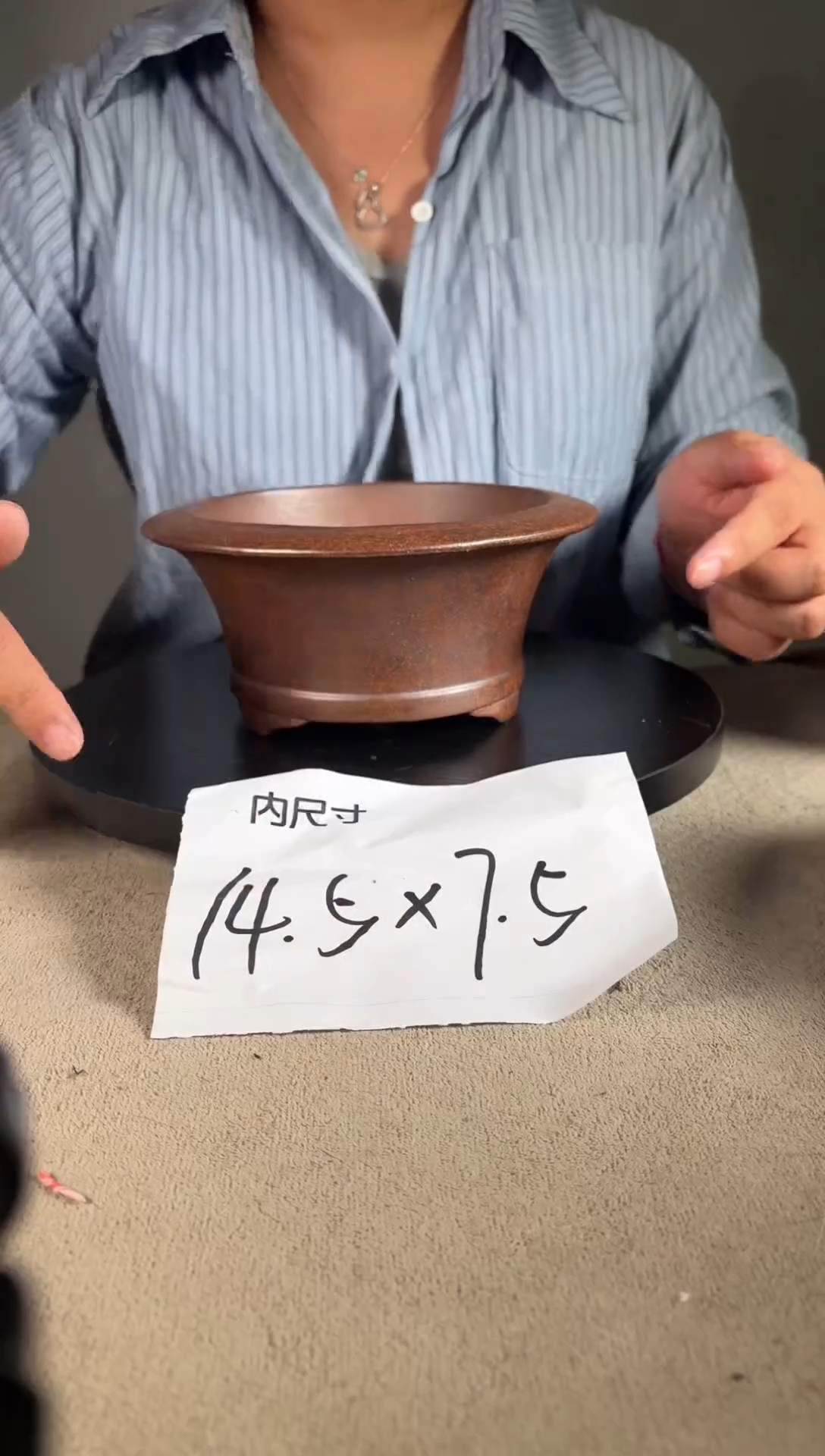 宜兴紫砂花盆小盆