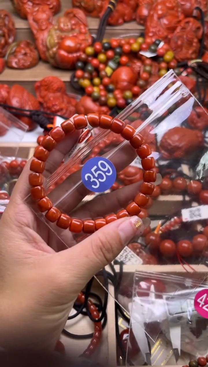 【闪购商品】南红玛瑙珠宝奇石未镶嵌859-8+