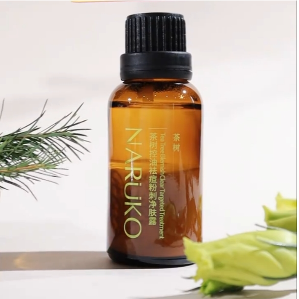 牛尔茶树控油袪痘粉刺净肤露10ml/【效期至2027】