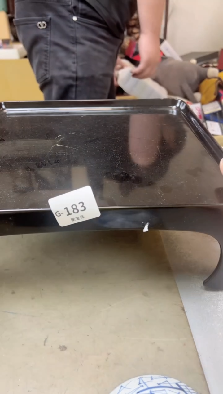 瓷片183聚宝缘海陶精选