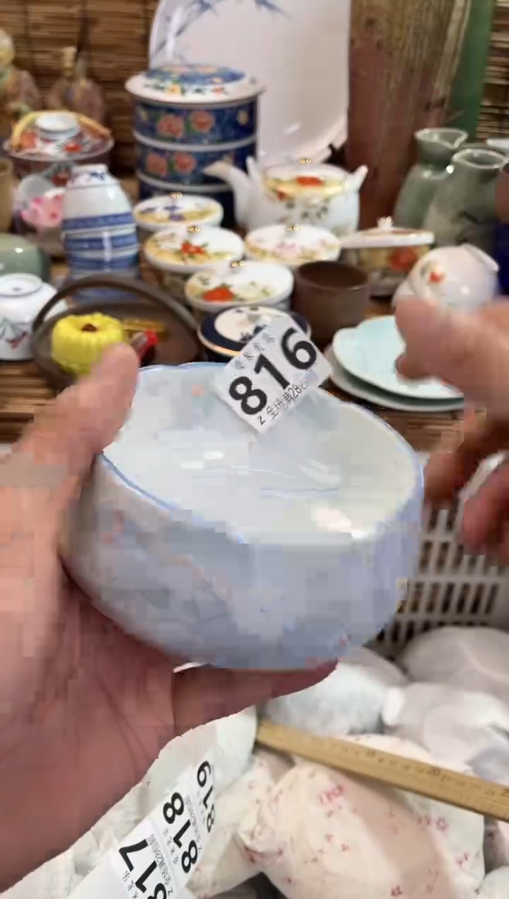 ༺****༻全场满28包邮，陶瓷茶具瓷器