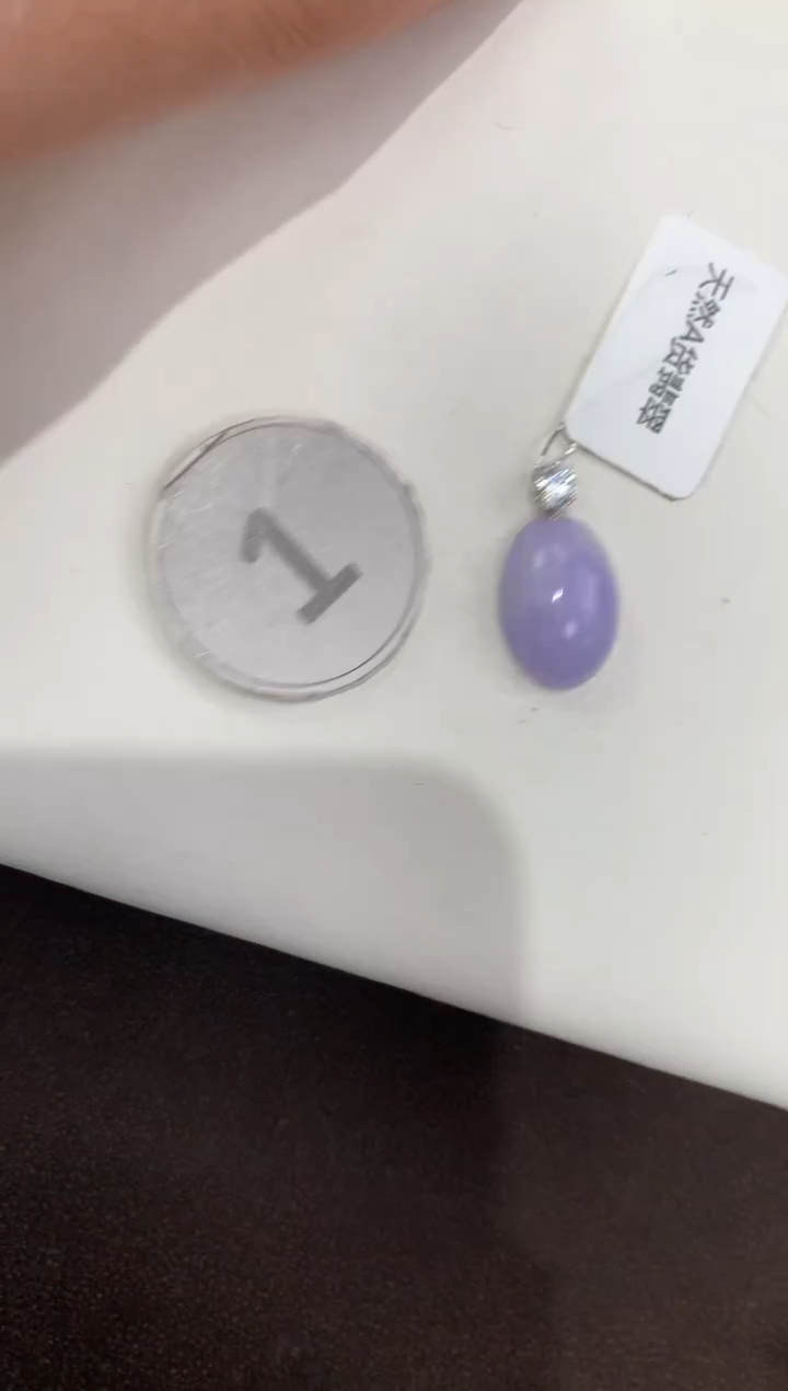 颈饰18K金镶嵌翡翠天然缅甸A货翡翠