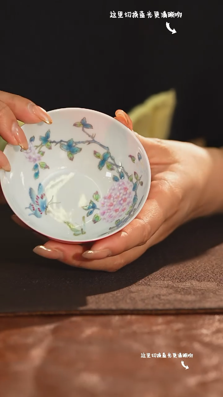 【闪购商品】九鸣瓷艺——溢珍堂专场