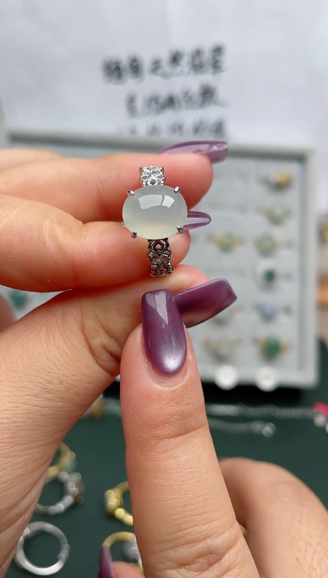 翡翠戒指银S925镶嵌.