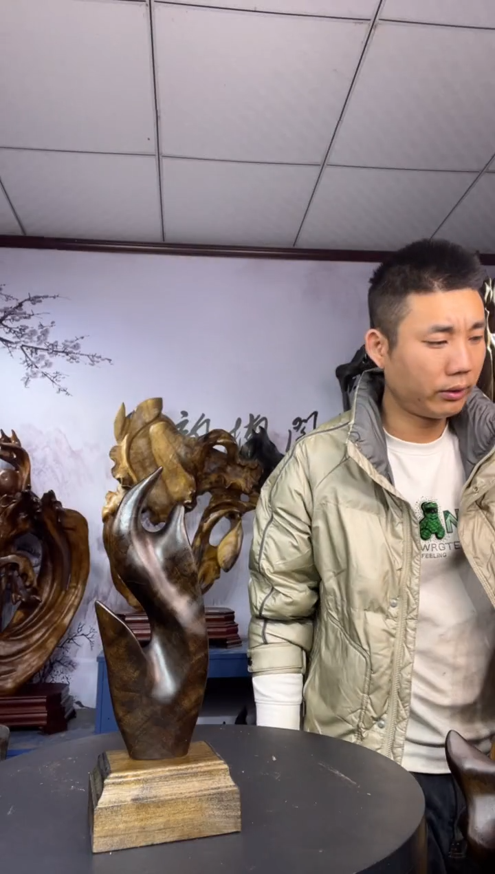 金丝楠木雕款J****a金丝楠木工艺品摆件