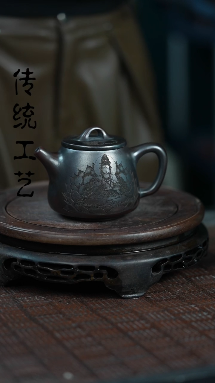 【闪购商品】紫砂茶壶原矿全手