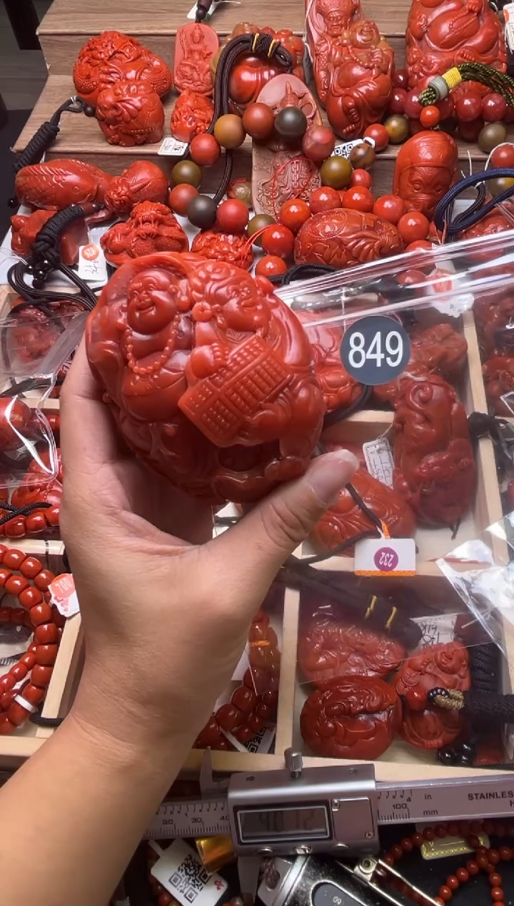 【闪购商品】南红玛瑙珠宝奇石未镶嵌849